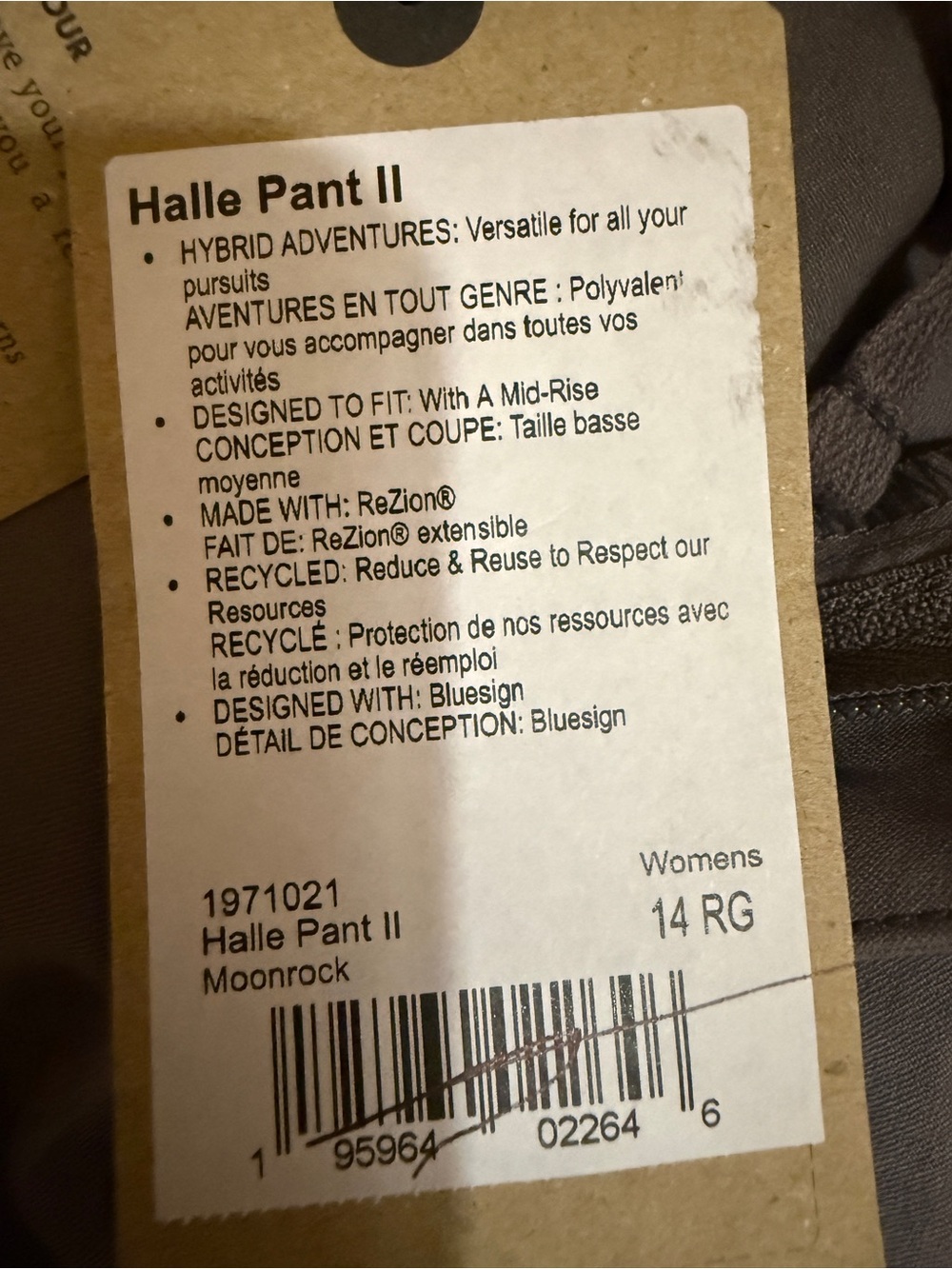 prAna Halle Pant II Women’s 14 RG Moonrock Hiking Travel Stretch Pants NWT - Picture 8 of 9